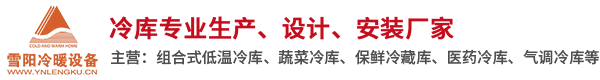 食品安全檢測(cè)儀-食品快速檢測(cè)儀-云唐儀器網(wǎng)